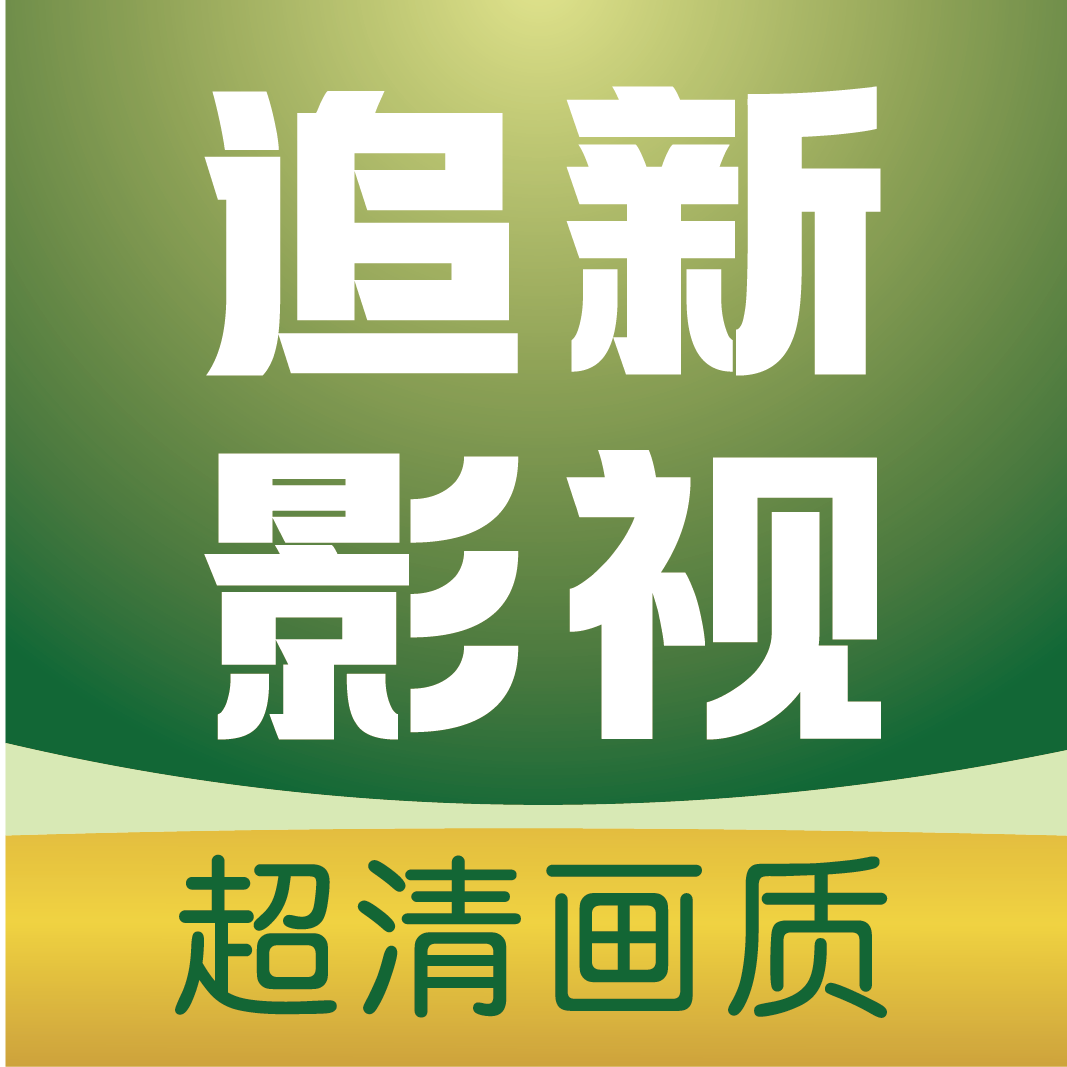 免费看片APPAPP应用