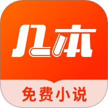 青青草直播APP应用